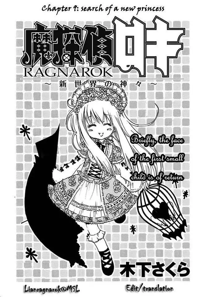 Matantei Loki Ragnarok - Shin Sekai no Kamigami Chapter 9 3